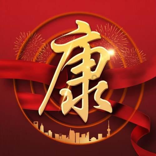 医疗卫生事业编考试如何备考?学长传授经验