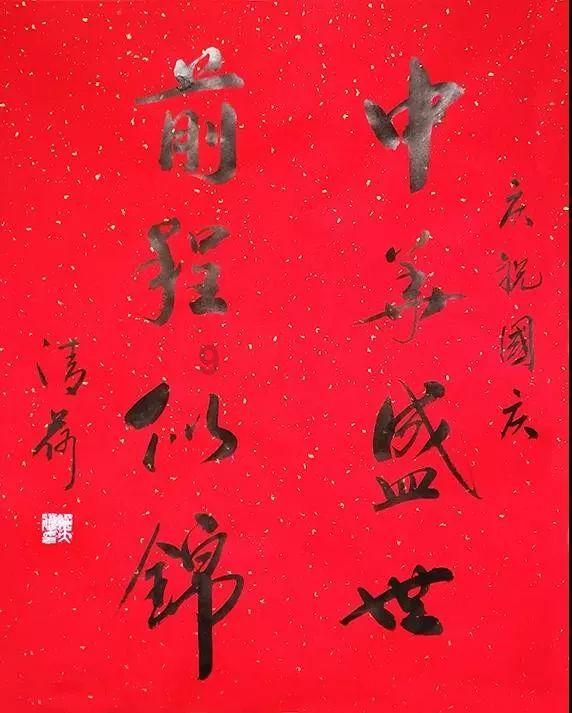 重庆：所有具备条件的二级及以上医疗机构将设置肿瘤科
