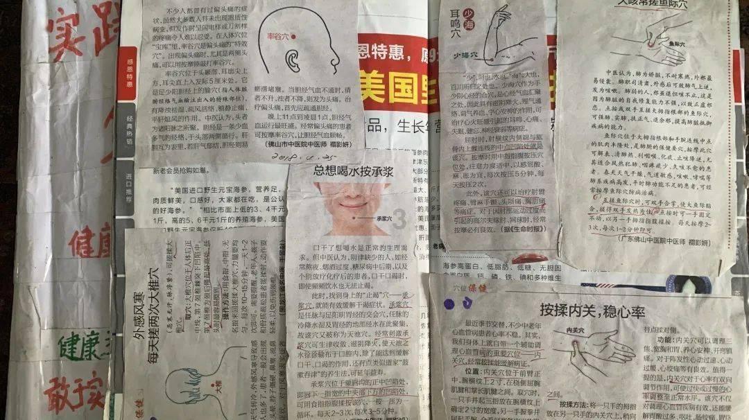 资深教育专家呼吁：这门课该取消了，形同虚设！